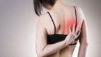 Pain Between Shoulder Blades : Causes, Symptoms & Treatments